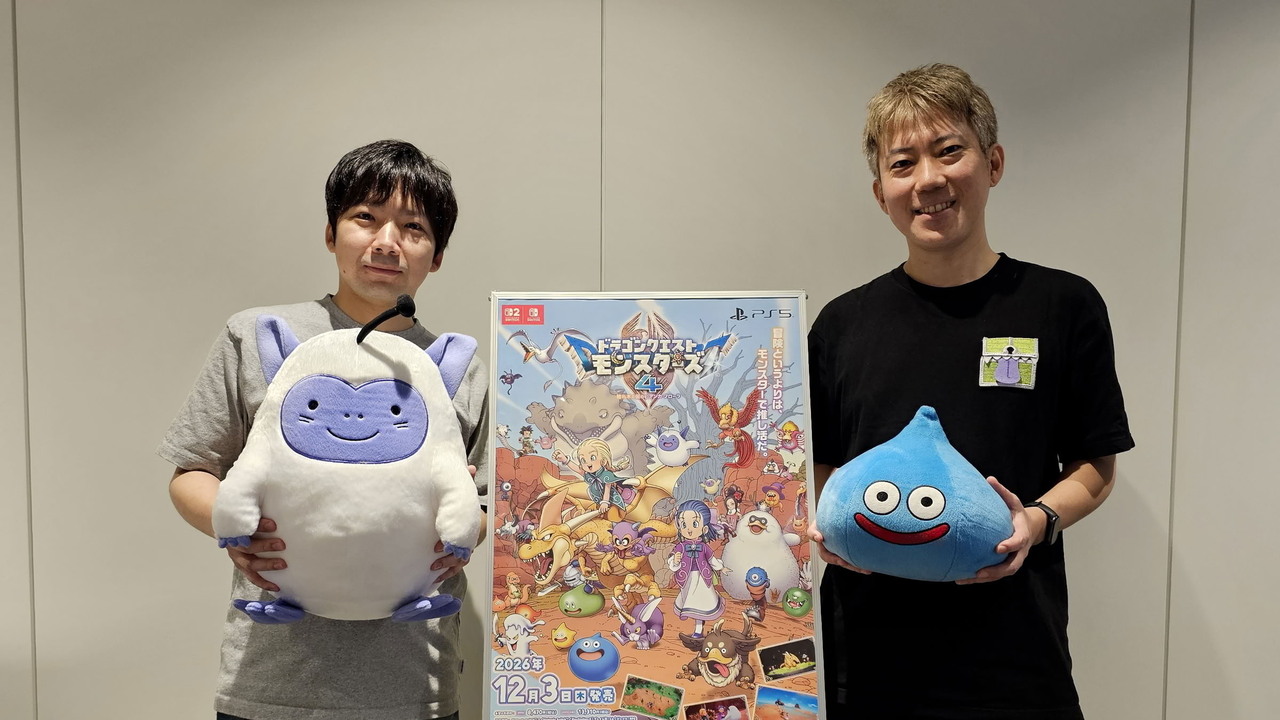 [游戏][资讯][PC]【TGS 26】《勇者鬥惡龍 怪物仙境 4》製作人與總監聯訪 以兩位新娘候選為主角 帶來嶄新冒險樂趣