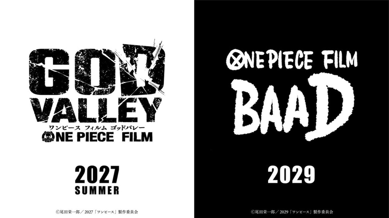 [动漫][资讯]《航海王》劇場版「諸神峽谷」與「BAAD」同步公開 2027、2029 年依序上映
