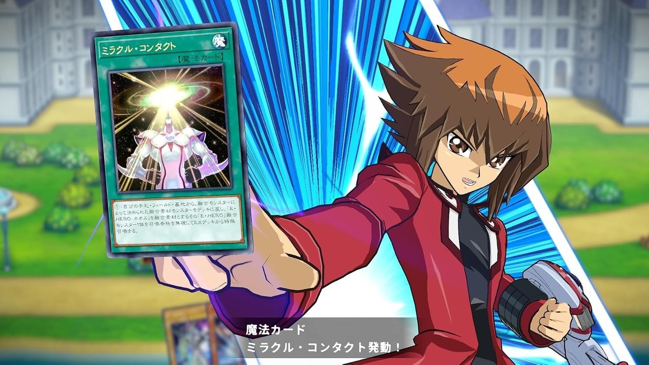 [游戏][资讯][PC]【TGS 26】《遊戲王 TAG FORCE GX》製作團隊談開發契機 希望讓玩家再次享受遊戲王的樂趣