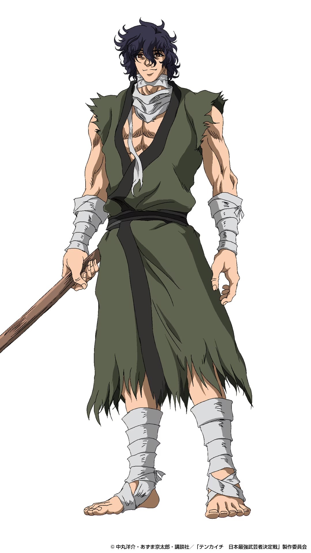 宮本武藏(CV:佐藤元) image