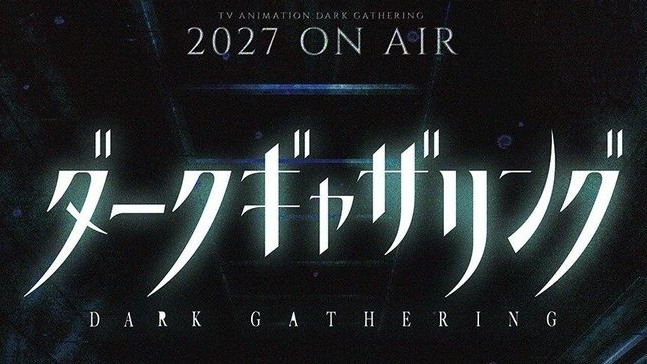 [动漫][资讯]動畫《黑暗集會 第二季》預計 2027 年開播 首波恐怖視覺圖公開
