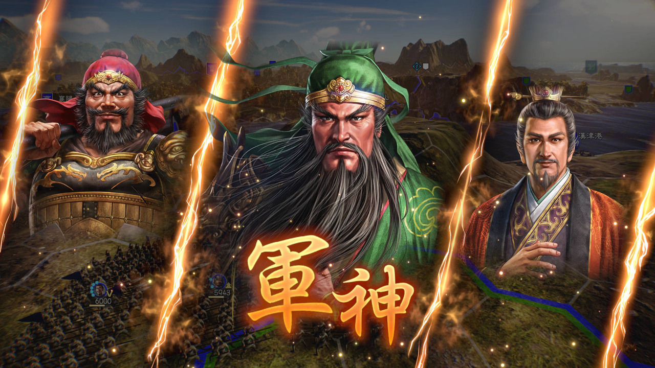 [游戏][资讯][PC]《三國志 14 with 威力加強傳承版》製作人與總監訪問 導入新體驗讓作品再次煥發活力