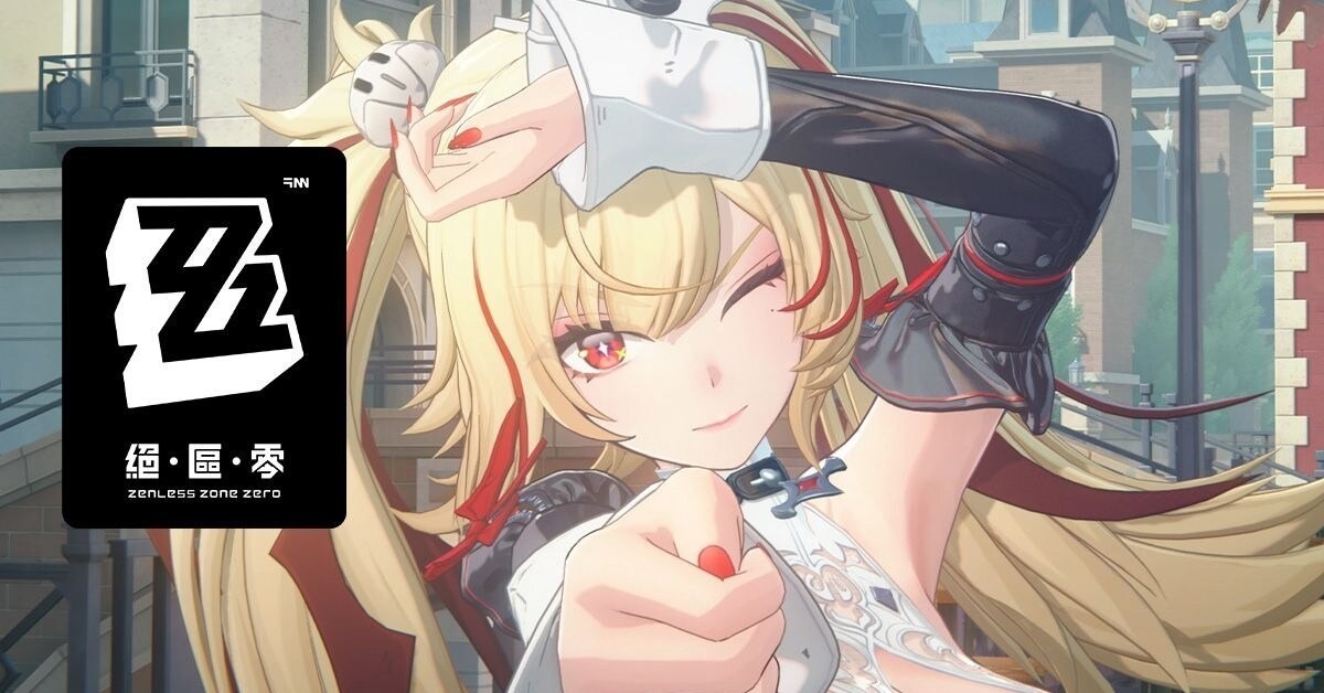 [游戏][资讯][PC]《絕區零》克拉蕾角色展示｜不想培訓，但攻略已寫好