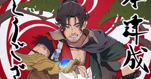 [游戏][资讯][PC]氣勢如虹的開始，《鬼武者 Way of the Sword》發售首日銷量突破100萬套。