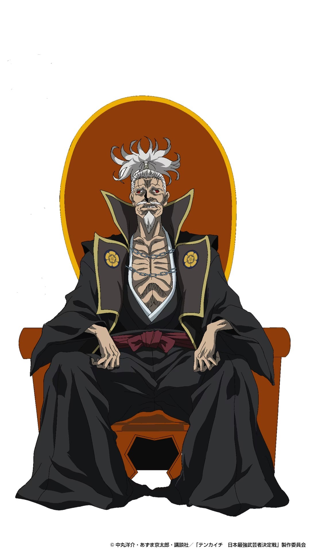 織田信長(CV:堀內賢雄) image