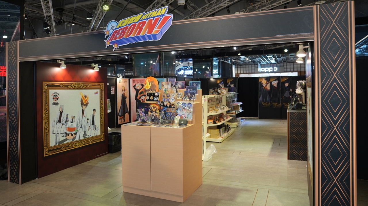 [动漫][资讯]《家庭教師 HITMAN REBORN！》動畫 20 周年快閃店台北站 9/12 起三創生活園區開幕
