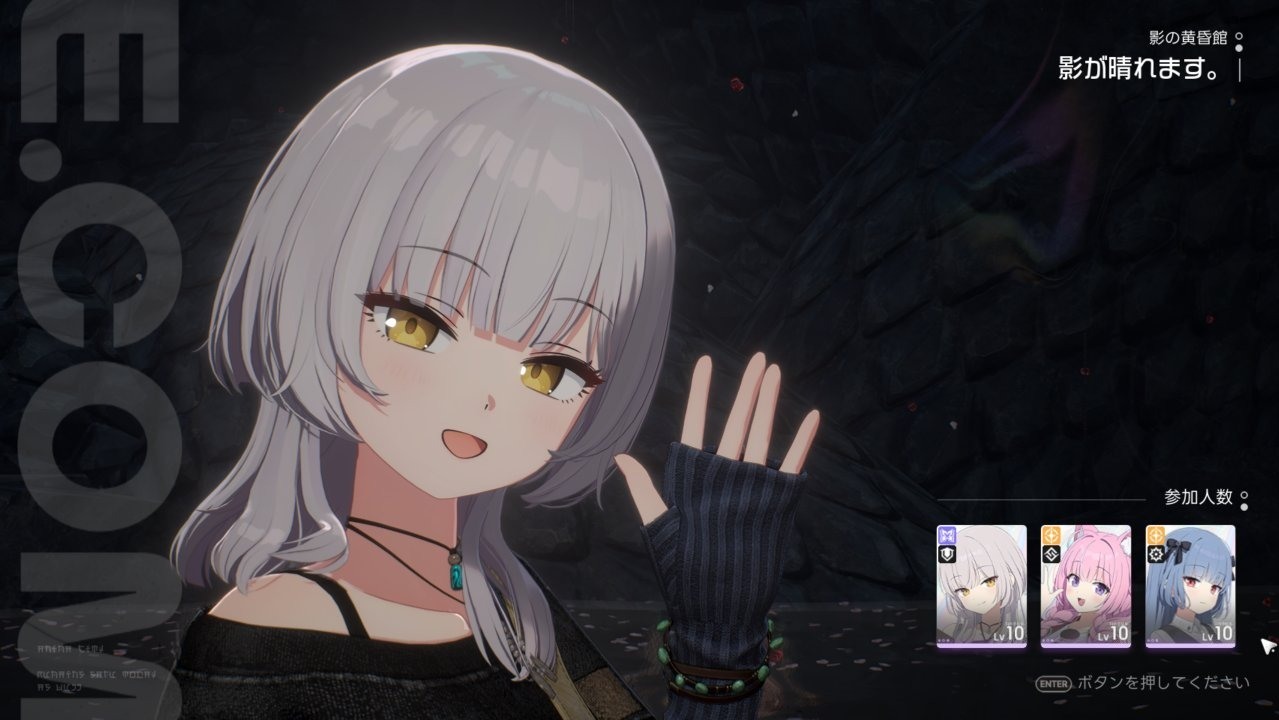[游戏][资讯][PC]【TGS 26】《蔚藍檔案》團隊新作《Fareidolia》試玩報導 對「可愛」絕不妥協、戰鬥系統獨特又有趣