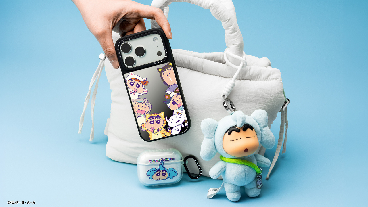 [动漫][资讯]《蠟筆小新》x CASETiFY 聯名系列回歸 小白、光屁屁怪獸齊聚一堂
