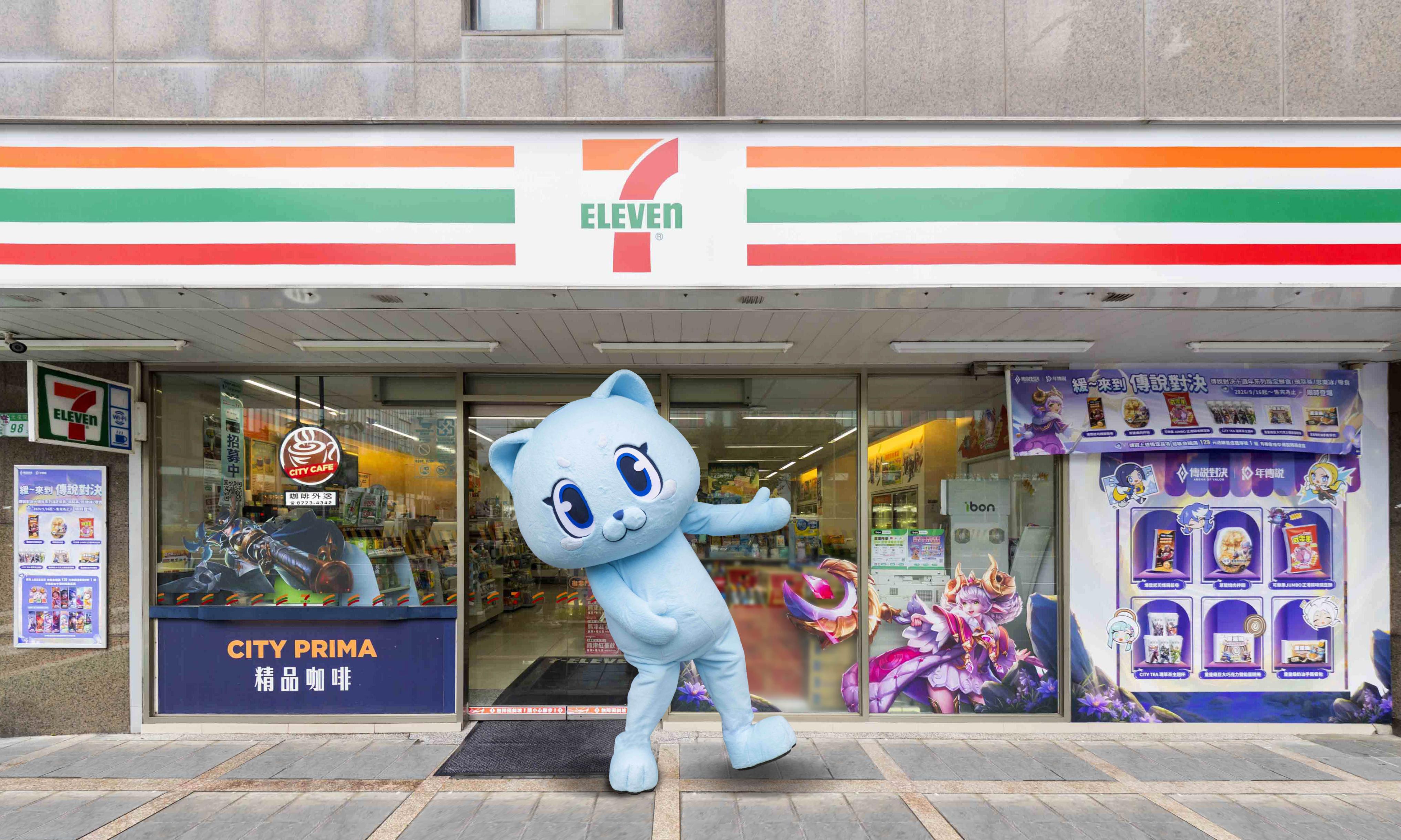 「緩~來到傳說對決」聯名復忠主題店登場! image