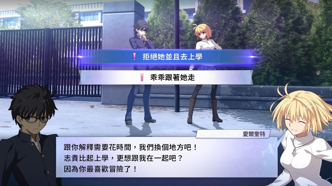 [游戏][资讯][PC]【TGS 26】《月姬格鬥 逝血之戰：TWI-LUMINA》開發總監解析全新長篇劇情模式