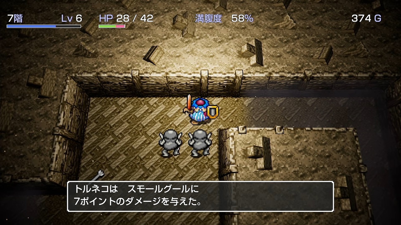 [游戏][资讯][手游]可以玩 1000 次的 RPG 回來了！《特魯內克大冒險》驚喜推出 Remaster 版