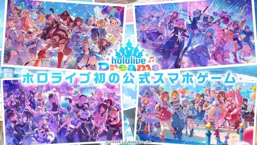 [游戏][资讯][手游]《hololive Dreams》上線首月下載、營收日本皆占 70% 以上 位居 1~8 月日本音樂 / 節奏遊戲下載量榜首