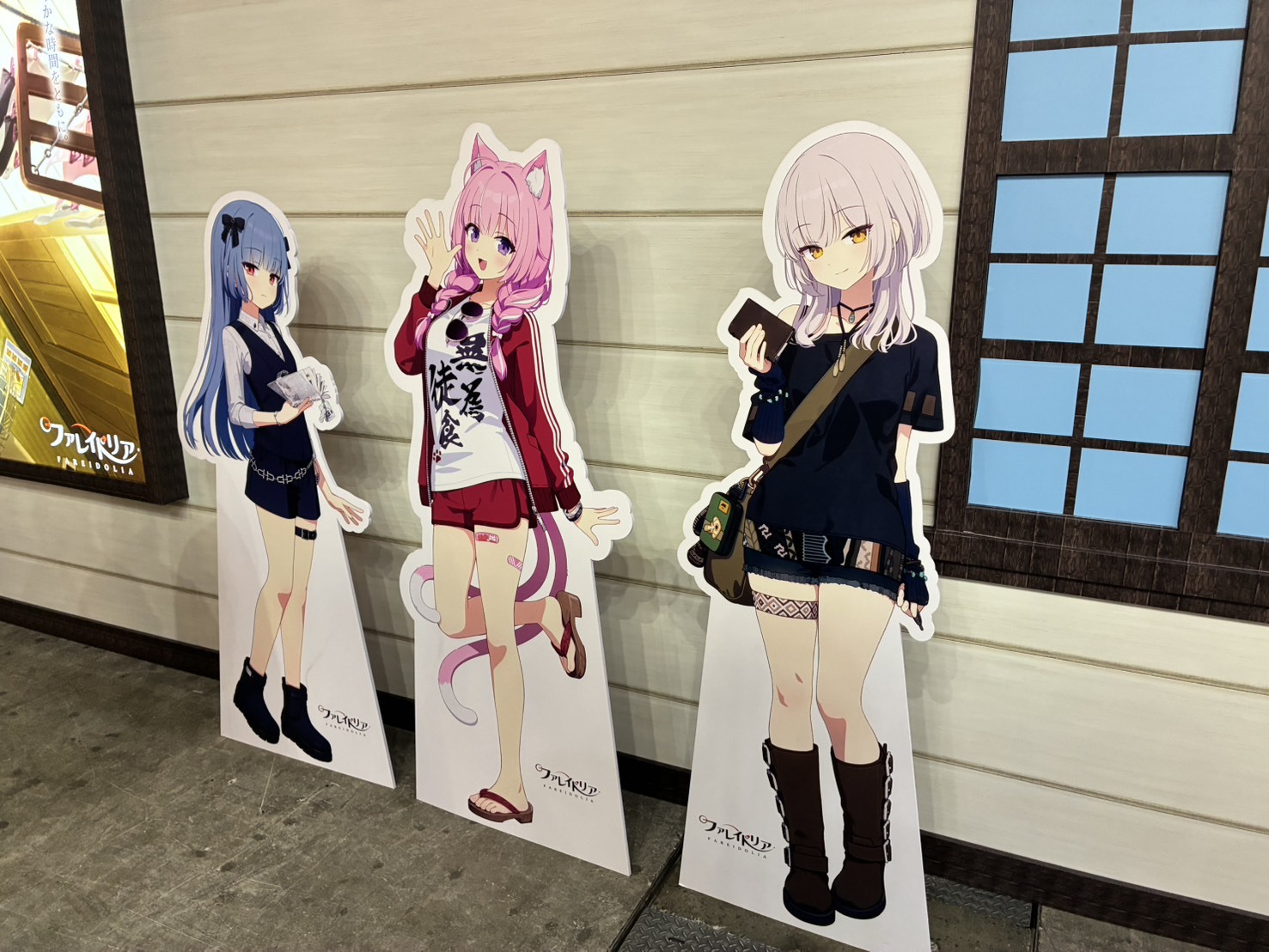 東京電玩展現場攤位 image