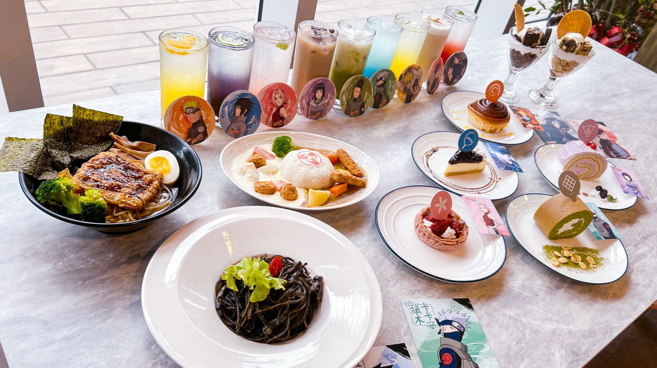 [动漫][资讯]「火影忍者 -72 系列- x MyAnime Cafe」即日起正式在台開幕 現場布置與餐點一覽