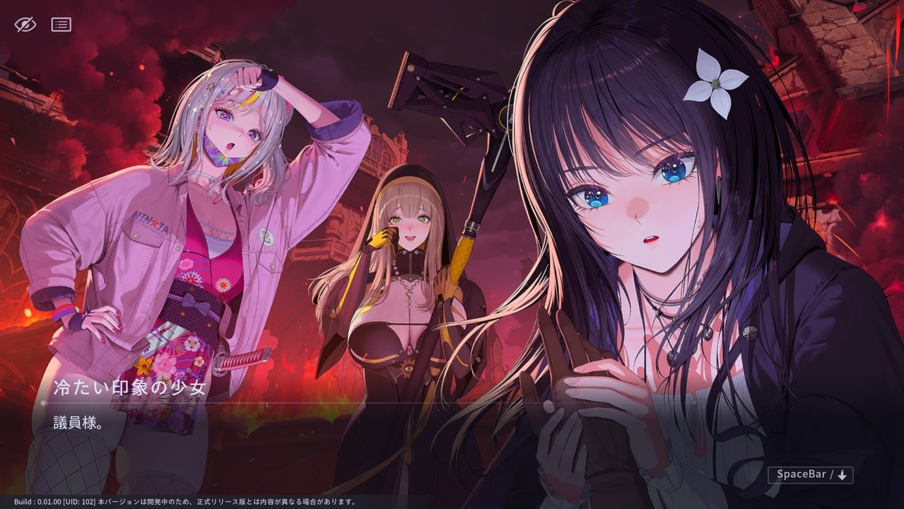 [游戏][资讯][PC]【TGS 26】以「想創造全新類型」的想法為出發點 向《MIRESI：看不見的未來》開發陣容打聽戰鬥系統與世界觀