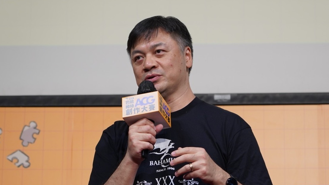 [动漫][资讯]巴哈姆特 2026 ACG 創作大賽舉辦交流茶會 創作者現場熱情互動、彼此激發創意能量