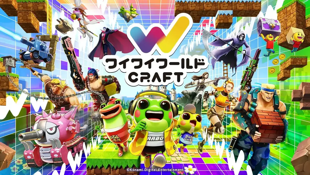[游戏][资讯][PC]KONAMI 打造使用者創作型遊戲平台《歡樂世界 Craft》首度曝光實機畫面