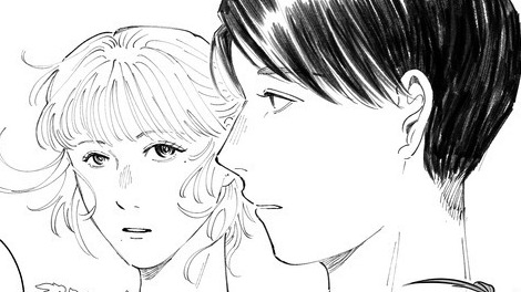 [漫画][资讯]【巴哈ACG26】漫畫組銅賞《午後雷陣雨》作者專訪 運用氣味與對話忠實傳達人物情感