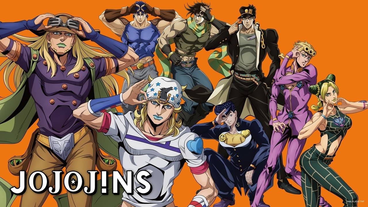 [漫画][资讯]「JINS × JoJo 的奇妙冒險」聯名眼鏡即日起在台正式發售