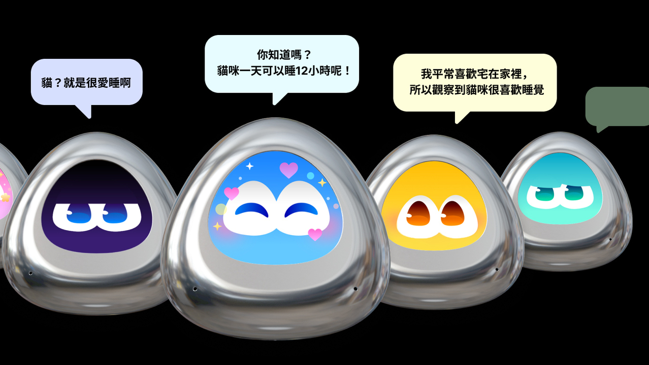 [游戏][资讯][PC]HTC 發表實體 AI 陪伴裝置「VIVEE」　靠互動養成專屬個性、預定年底在台上市