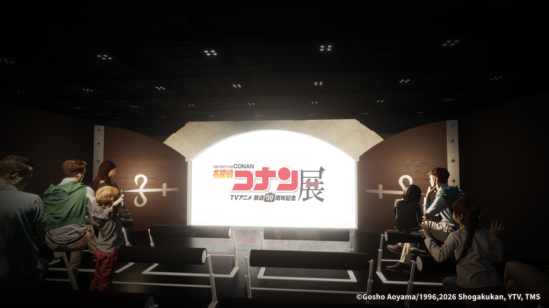 名偵探柯南 TV 動畫播放 30 週年紀念展 展區示意圖/照片來源:東京場 image