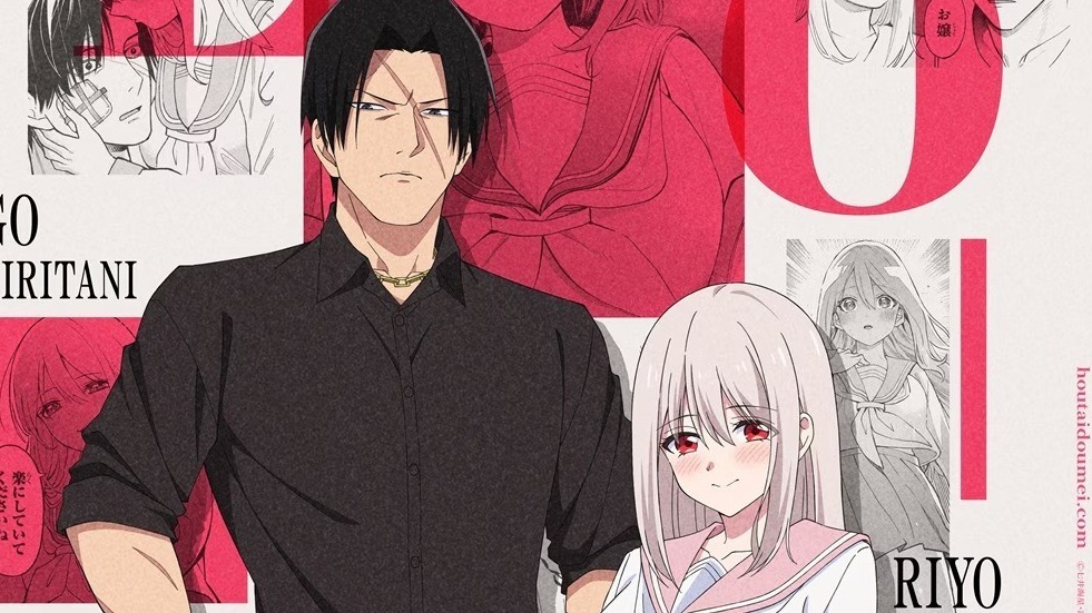 [漫画][资讯]《傷口與繃帶》動畫將於明年 1 月開播 金元壽子、小林親弘參演配音前導預告公開