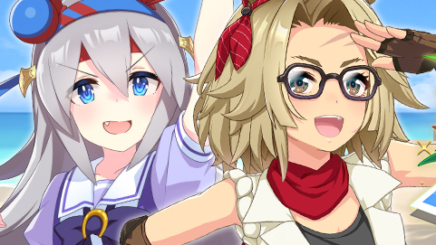 [游戏][资讯][PC]《賽馬娘 Pretty Derby》全新培育劇本「歡迎來到無人島—DESIGN YOUR ISLAND—」登場