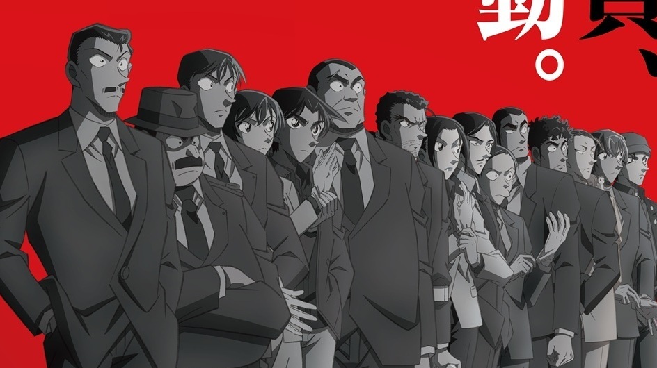 [动漫][资讯]《名偵探柯南》30 週年紀念動畫《第 30 號殺人事件》11/6 起台港澳同步上映