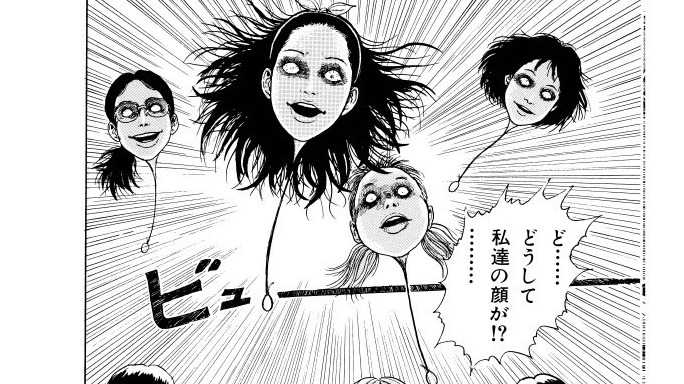 [漫画][资讯]伊藤潤二《人頭氣球》將由東映與泰國 13 Studio 合作推出電影作品